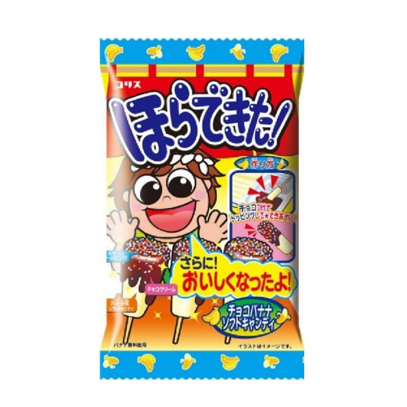 Coris Choco Banana DIY Candy Kit